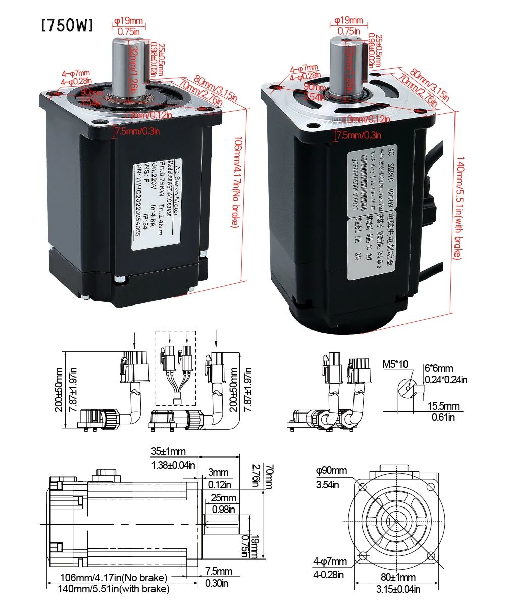 600W  Servo Motor motor size