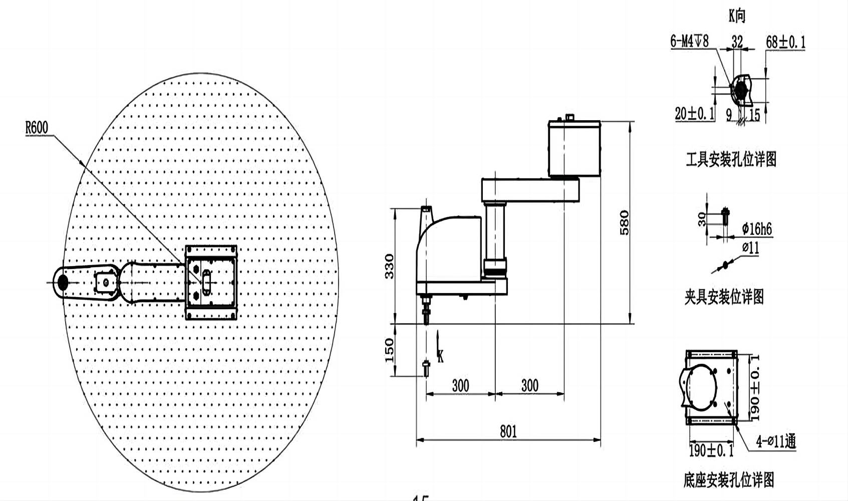 FR6115 Dimensions