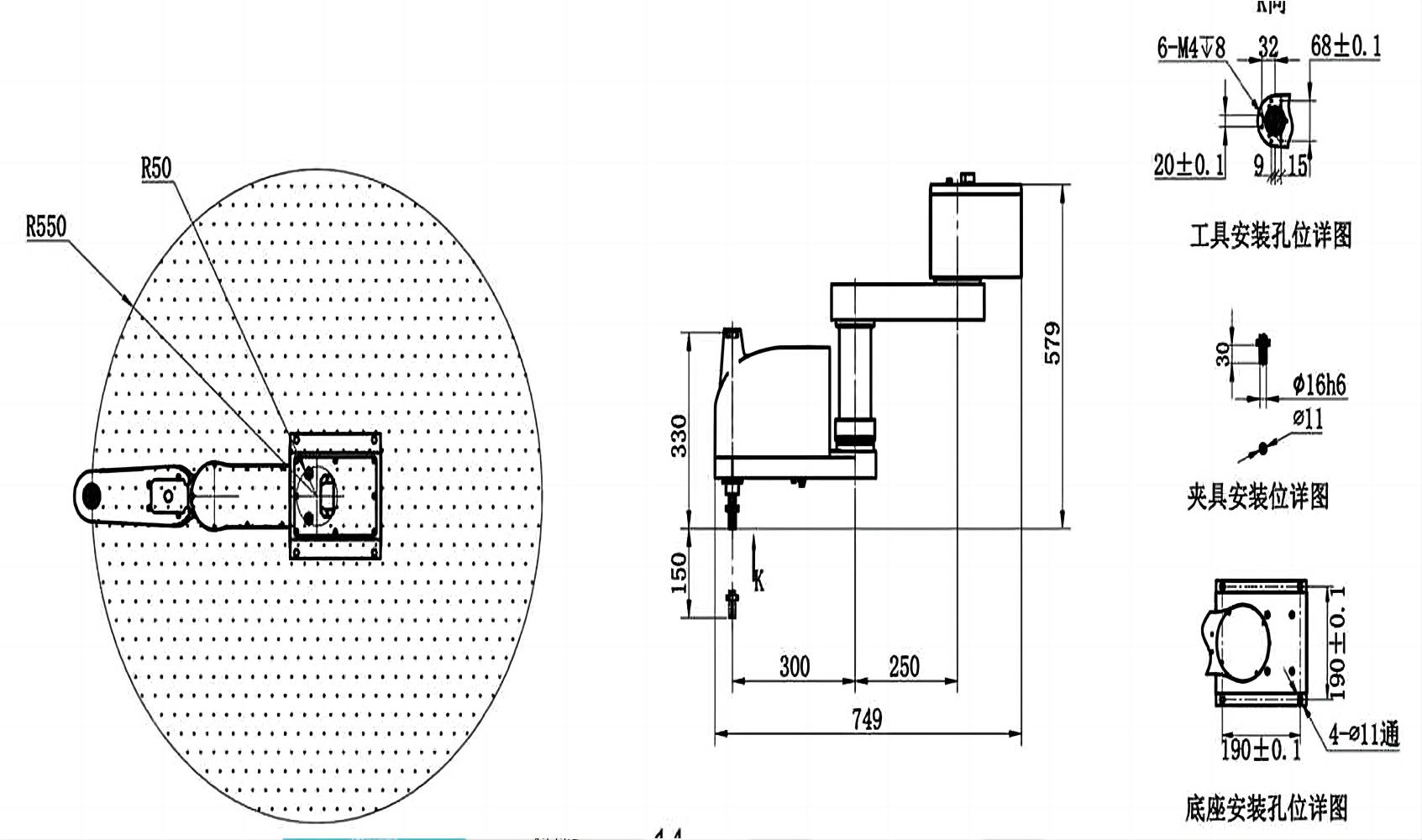 Dimensions FR5215