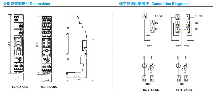 157F Push-in socket  Dimensions